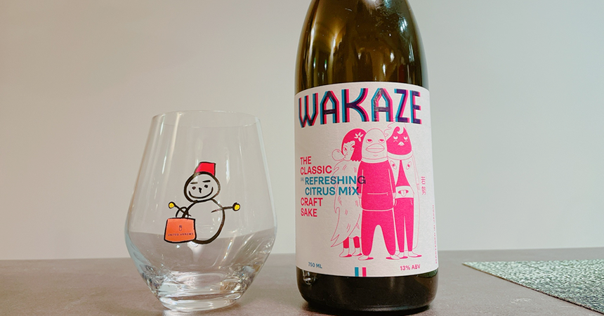【本日の1本】WAKAZE（わかぜ）「THE CLASSIC」フランスで日本人が醸す日本酒その味わいは？