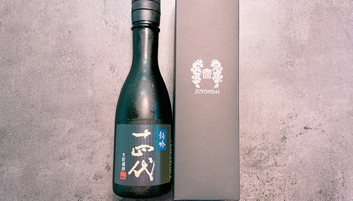 「幻の日本酒」十四代（じゅうよんだい）とは？