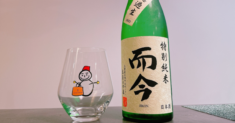 【本日の1本】而今（じこん）特別純米 無濾過生「12月発売」しぼりたてな日本酒その味わいは？ | ねこと日本酒