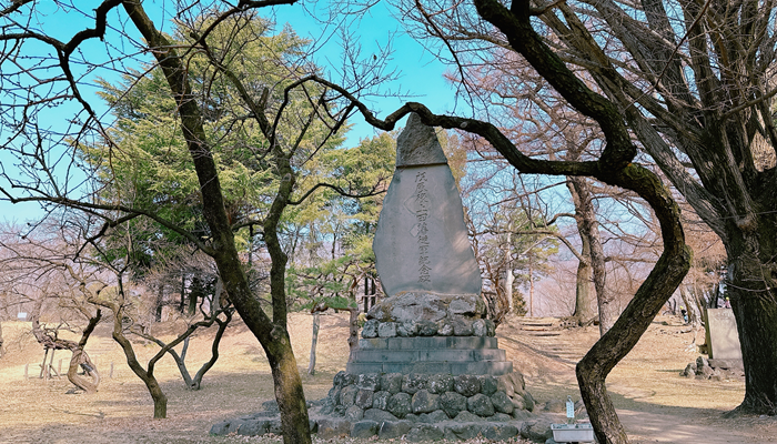 上田城 本丸跡にある記念碑