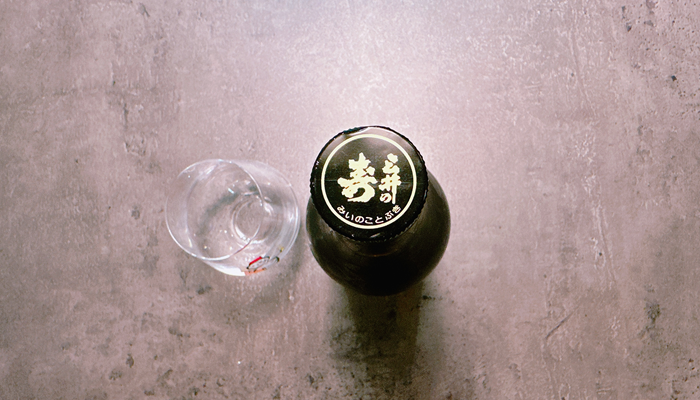 三井の寿「スラムダンクラベル」のお酒を買うには？