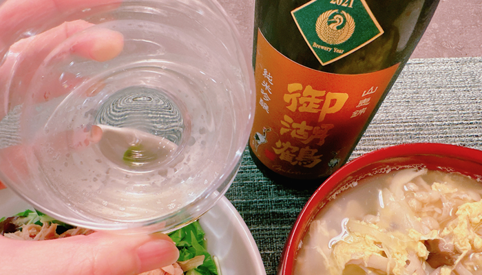 【開栓2日目】御湖鶴 山恵錦 生酒の味わいは？